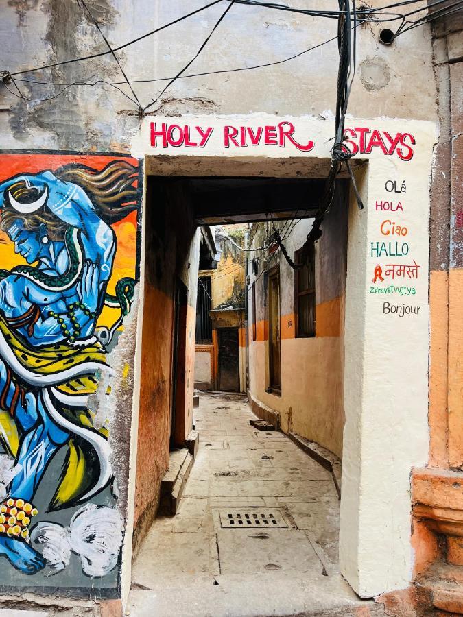 Holy River Stays Varanasi Exterior photo